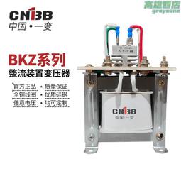 bkz-3000 全銅整流變壓器 ac交流380v220v轉dc直流24v12v可定做 歷史價格詳細信息