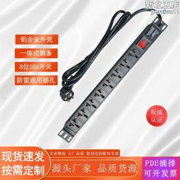 19寸標準機架式 2U3U鋁合金機箱全鋁插箱  工控交換機伺服器外殼 歷史價格詳細信息