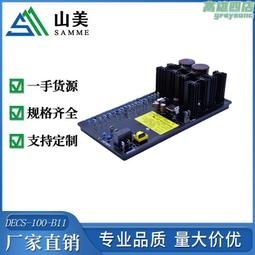 發電機.100KW發電機.中古發電機.二手發電機.消防發電機.備用發電機.美國原裝進口John Deer.柴油發電機 歷史價格詳細信息
