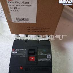 塑殼禮堂椅排椅會議室椅影院椅劇院報告廳演播廳椅帶寫字板禮堂椅 歷史價格詳細信息