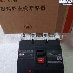 CM3-U3-28S4M-CS, 2.8 MP, 13 FPS, MONO, CS-MOUNT, TELEDYNE FLIR (POINT GREY) 歷史價格詳細信息