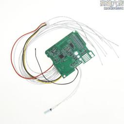 滑板車bms板不帶線 焊接線的保護板主板 m365保護板配件 歷史價格詳細信息