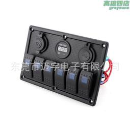 【最新款】 USB電壓電流檢測器 彩色螢幕 USB檢測器 歷史價格詳細信息