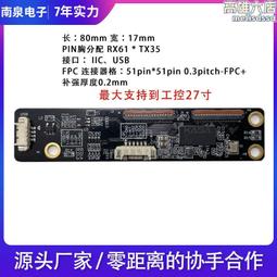 電容器  電路板用 焊接 歷史價格詳細信息