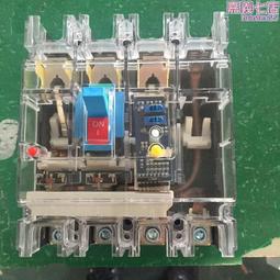 新款 漏電斷路器 過載 短路保護【附發票 公司貨】Panasonic 國際牌 BKET 5 10Ka 1P 2P 無熔絲 歷史價格詳細信息