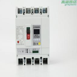 新款 漏電斷路器 過載 短路保護【附發票 公司貨】Panasonic 國際牌 BKET 5 10Ka 1P 2P 無熔絲 歷史價格詳細信息