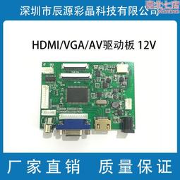 7寸8寸9寸10寸通用鍵盤皮套ipad兩件式鍵盤平板電腦外接鍵 歷史價格詳細信息