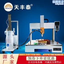 全民大灌籃代儲 全民大灌籃儲值 全民大灌籃充值 陸服????超商???? 歷史價格詳細信息