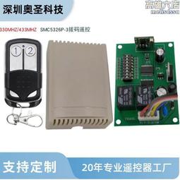 寬電壓卓一數顯電子計數器ZYC72加法計數寬電壓多種計數方式JDM9 歷史價格詳細信息
