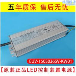 智能大功率150W多口充電器QC3.0快速無線充PD65W筆記本桌面充電座 歷史價格詳細信息