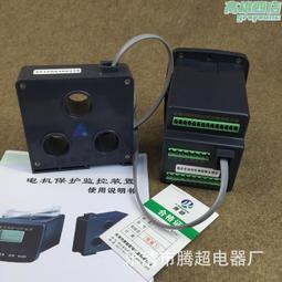 310電動榻榻米升降機-24v-升降機 歷史價格詳細信息
