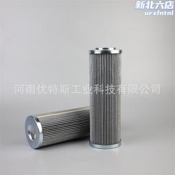 優特斯UTERS液壓油濾芯UE319 UE310系列濾芯 歷史價格詳細信息