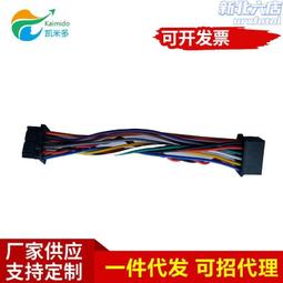 MCU-680 BME680 BO SCH 溫濕度氣壓感測器 超小壓力高度開發板 W3-201357[421474] 歷史價格詳細信息