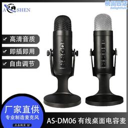 【DM406】韻律啞鈴0.7Kg狗骨頭PU女子啞鈴 瑜珈啞鈴 歷史價格詳細信息