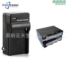 NP-F 970 單充 充電器 for F770 F750 F970 F960 現貨 鏡花園 歷史價格詳細信息