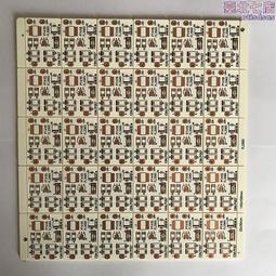 方案研發 臺灣kasa晶片6739.c2.p1 p線路板電容觸控螢幕控制板卡 歷史價格詳細信息