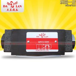 DALAN大蘭升降平臺液壓電機 CBN油泵專用電機DL-100L1-4-2.2KW 歷史價格詳細信息