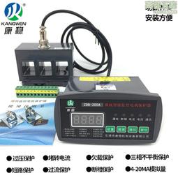 微機漢顯測硫儀 煤炭分析儀器 適用於煤礦電力鋼鐵水泥等 歷史價格詳細信息