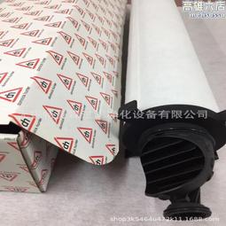 精密濾芯 0030cf 歷史價格詳細信息