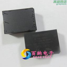 LHE05-20B05 金升陽AC/DC電源模塊 220V轉5V/1A 歷史價格詳細信息