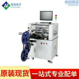 【PH PREMISH 新版2.0 】嫩白修護私密潔淨露  (酸甜莓果)(清新海洋)(知性玫瑰)(嬰兒泡泡) 150ml 歷史價格詳細信息