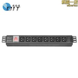 8位開關面板  功能分別有按鍵控制與雙向按鍵控制 mp 歷史價格詳細信息