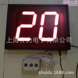 生產 modbus車間協議看板 modbus協議看板系統 歷史價格詳細信息