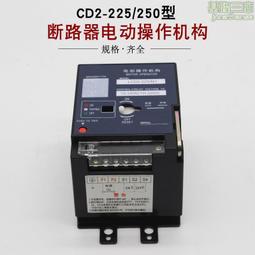 A-225 ： 自由過頭害羞的女神 T-ARTS 自由過頭的女神像 扭蛋　富貴玩具店 歷史價格詳細信息