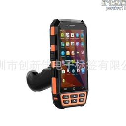 RFID超高頻手持機持終端/手持機室外遠距離讀取可高達20米 歷史價格詳細信息