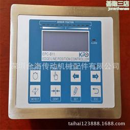 複合臺面重型工作檯 鉗工防靜電掛板工作檯 車間檢驗操作臺 歷史價格詳細信息