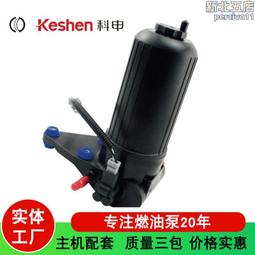 帕金斯 4132A014,4132A018,ULPK0038,4226937M91,3681816M2 歷史價格詳細信息