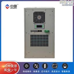 中圖牌乾式變壓器橫流風機 GFDD470-120冷卻風機 高壓風機 工業用 歷史價格詳細信息