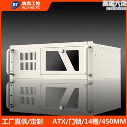4u機箱8.9寸顯示屏帶鍵盤觸控滑鼠視頻廣播一體工控工作站伺服器 歷史價格詳細信息