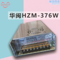 遊戲機SF2000懷舊GBA街機搖桿SFC便攜式掌上游戲機支持雙打電視輸出 歷史價格詳細信息