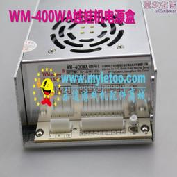 4000W電機調速器帶外殼交流電機大功率調光調溫調壓開關AC220V 歷史價格詳細信息