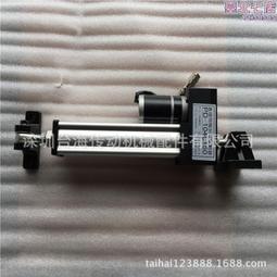 臺海滑差軸及配件 進口扁氣囊 扁型氣脹管 進口氣脹軸扁氣囊 歷史價格詳細信息