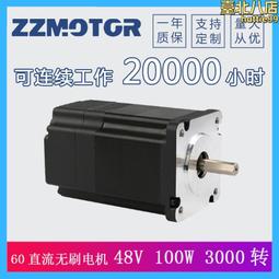 100W 直流升壓電源模塊 12V升19V 10-32V 車載筆記本電源 低紋波 歷史價格詳細信息