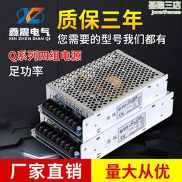 《C&B》四層旋轉角落展示架書架 歷史價格詳細信息