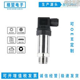 PTS620 620R6N1X-13/X-54頻率合成器5472 歷史價格詳細信息