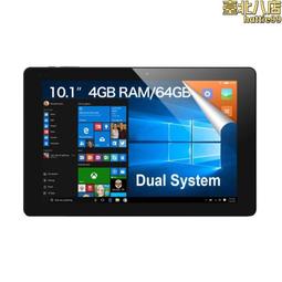 10.1寸平板電腦美客多爆款安卓13智能高清通話 歷史價格詳細信息