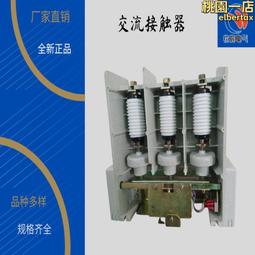 交流KA1725HA2B 1725 220伏卡固引線式滾珠耐高溫 全金屬散熱風扇 歷史價格詳細信息