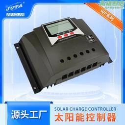 24v/36v/48v變形金剛款電動三輪漂移車 drifting scooter 歷史價格詳細信息