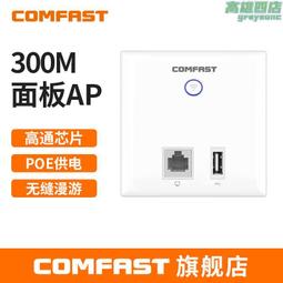 U86---1891年 香港一毫 銀幣 歷史價格詳細信息