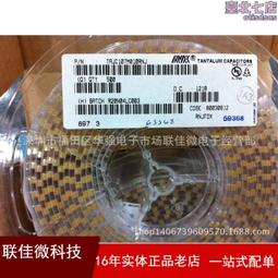 A型 貼片 TVS二極管SMAJ5.0A 5.0CA 6.0A 6.0CA 6.5A 6.8A 6.8CA 歷史價格詳細信息