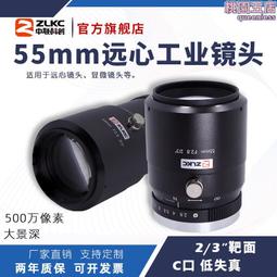 中聯幹鞋機烘鞋器烘拳套快速家用暖鞋器6檔定時烤鞋器除臭烘乾機 歷史價格詳細信息