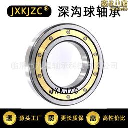 九星 6310-m-c3-sq77 6310-m-c4-sq77e 歷史價格詳細信息