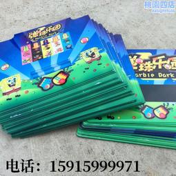 UV亞克力巡圖雷射切割機亞克力板雷射機木板立牌CCD定位鐳射機 歷史價格詳細信息