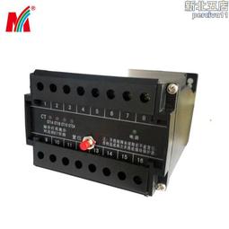 源頭 mt-cw140b-12無線測溫操控裝置 十二點無線測溫裝置 歷史價格詳細信息