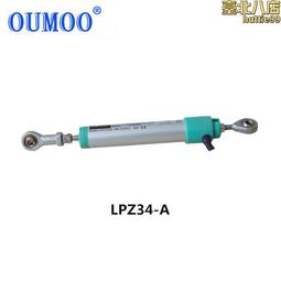 【Ouboo】物理電擊式滅蚊燈 家用電蚊拍 二合一驅蚊器 聖誕交換禮物(捕蚊燈/補蚊燈/電蚊燈) 歷史價格詳細信息