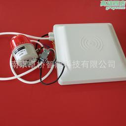 RFID超高頻讀寫器倉庫人員管理UHF射頻遠距離識別四通道讀卡器信 歷史價格詳細信息
